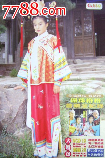 坎波巴索音乐学院学位证购买